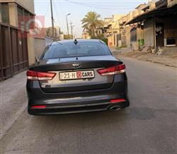 کیا ئۆپتیما